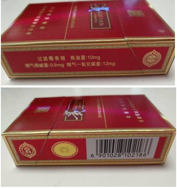 15元左右的貴煙有哪些，貴煙最會(huì)玩跨界