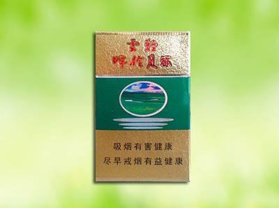15元左右的云煙有哪些，繞指間的纏綿