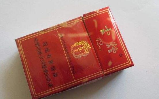 15元左右的云煙有哪些，繞指間的纏綿