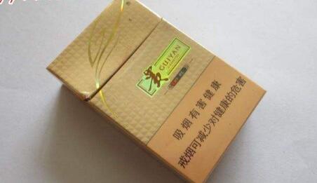 貴煙好彩多少錢(qián)一包 貴煙好彩各地價(jià)格及圖片