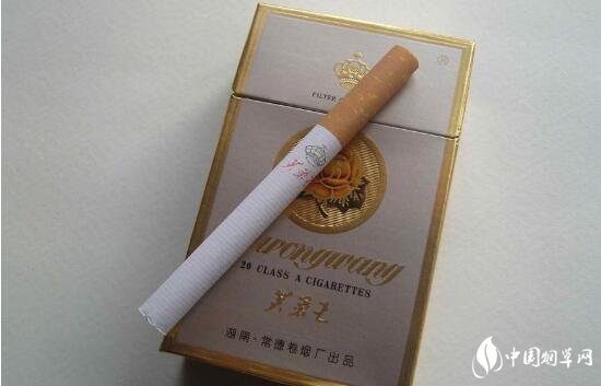 芙蓉王(硬金)多少錢一包，芙蓉王煙（硬金）價格表