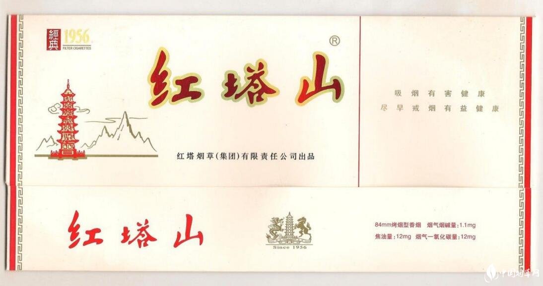 紅塔集團(tuán)有什么煙，紅塔集團(tuán)煙草領(lǐng)導(dǎo)品牌