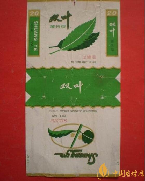 中國最便宜香煙排行榜，大前門一直在堅守