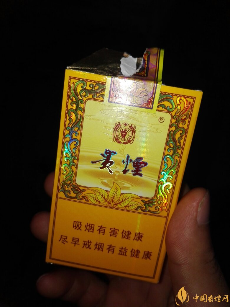 中高檔貴煙價(jià)格表及圖片，主打國酒香系列