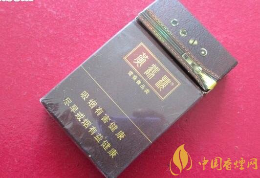 20元左右的黃鶴樓價格表及圖片，天賜淡雅香