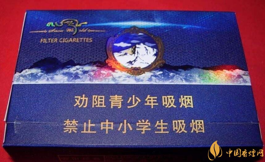 20元左右云煙價格表及圖片，低調(diào)務(wù)實的代表