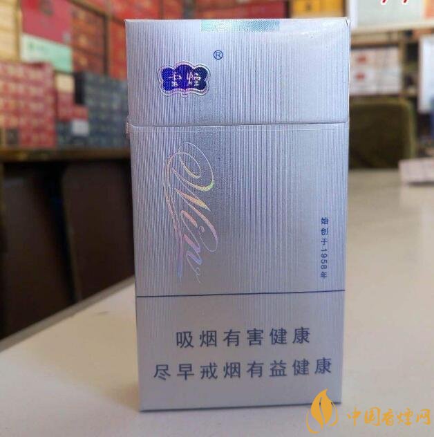 20元左右云煙價格表及圖片，低調(diào)務(wù)實的代表