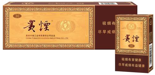 給領(lǐng)導(dǎo)送禮送什么香煙最好，價(jià)格實(shí)惠上檔次