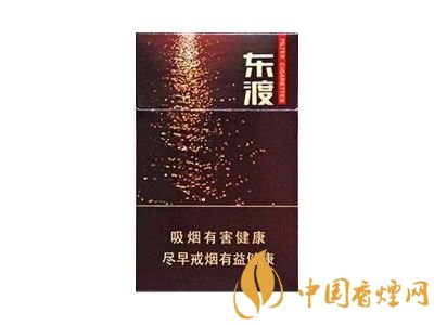 高端蘇煙價(jià)格表及圖片，川貝枇杷味香煙