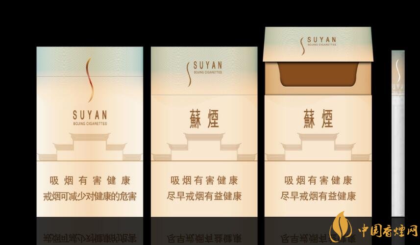 微信上賣的煙能抽嗎，朋友圈賣香煙違法