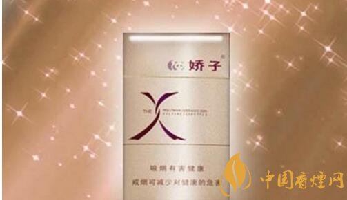 15元細(xì)支煙品牌及價格表，男士也愛細(xì)支煙