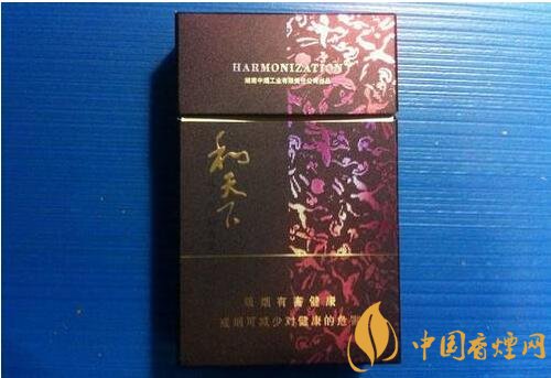 中高檔白沙煙價(jià)格表，白沙和天下最貴