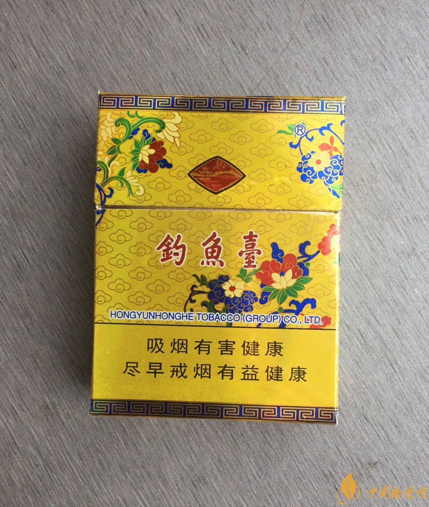 釣魚臺(tái)香煙產(chǎn)地在哪，釣魚臺(tái)香煙不出售
