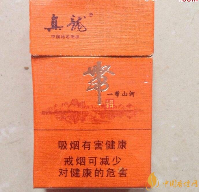 20元左右真龍香煙價格表，高香氣低危害