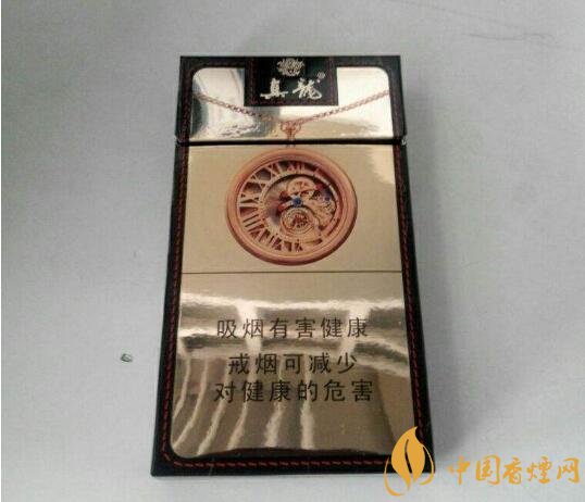 20元左右真龍香煙價格表，高香氣低危害