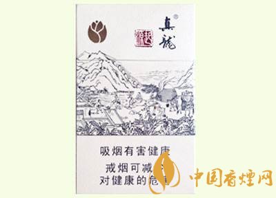 20元左右真龍香煙價格表，高香氣低危害