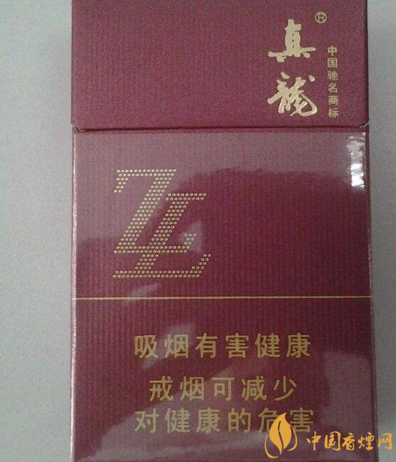 15元左右真龍香煙價格表，包裝高大山