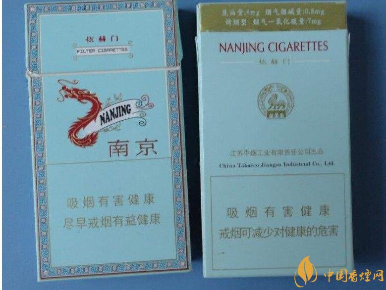 高檔細(xì)支香煙排行榜，過年送禮首選細(xì)支煙