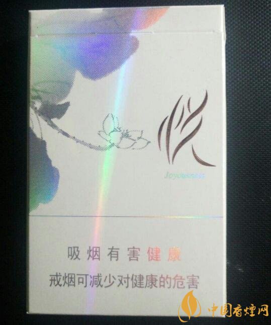 銷(xiāo)量最好細(xì)支香煙排行榜，蘇產(chǎn)細(xì)支煙第一