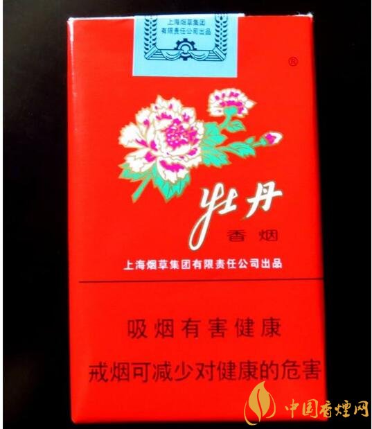 中國出口香煙排行榜，中華玉溪備受青睞