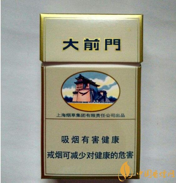 上海煙草集團旗下香煙有哪些，生產特供香煙