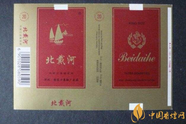 銷量最好國產(chǎn)混合型香煙排行榜，中南海第一