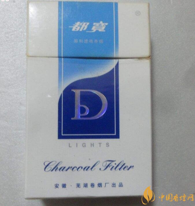 銷量最好國產(chǎn)混合型香煙排行榜，中南海第一