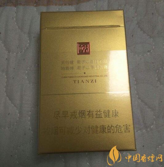 佛系香煙,道系香煙,儒系香煙，你抽過(guò)哪一種