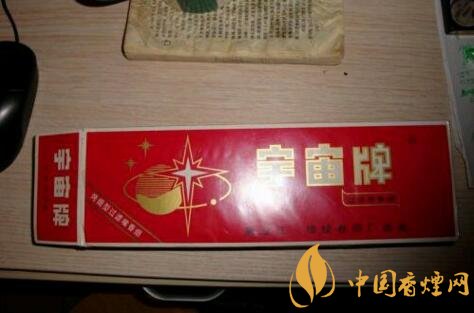 宇宙牌香煙還有賣的嗎，宇宙牌香煙停產(chǎn)了
