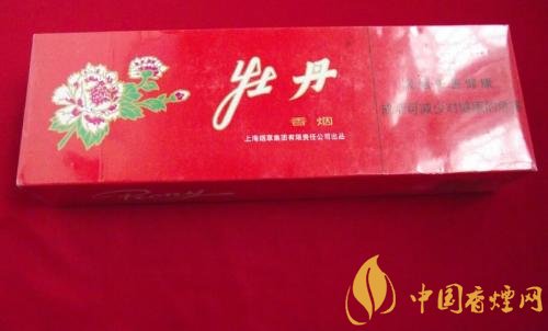牡丹333香煙價(jià)格多少，牡丹333用的是中華煙煙草嗎