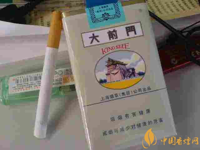 牡丹333香煙價(jià)格多少，牡丹333用的是中華煙煙草嗎