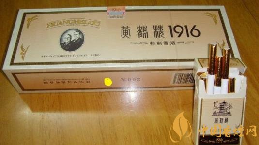 國產(chǎn)短支香煙銷量排行榜，一寸短一寸險(xiǎn)