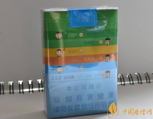 國產(chǎn)短支香煙銷量排行榜，一寸短一寸險(xiǎn)