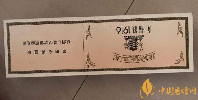 國產(chǎn)高端短支香煙排行榜，短支香煙更有檔次