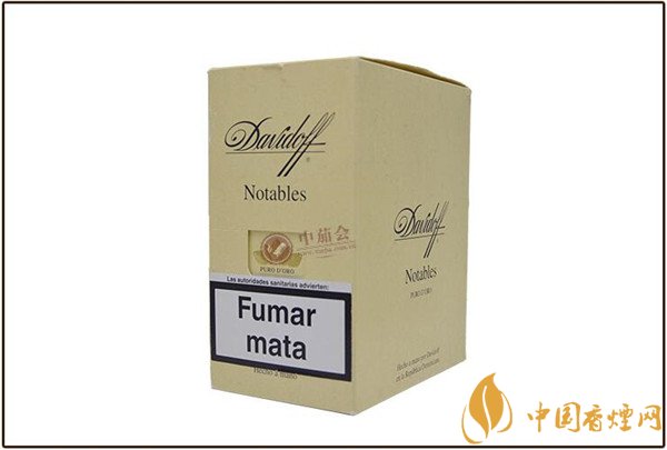 大衛(wèi)杜夫雪茄(金裝名士)價(jià)格表圖 大衛(wèi)杜夫金裝名士雪茄多少錢