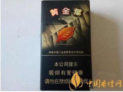 2018年新上市香煙（8款），搶占細(xì)支香煙市場(chǎng)