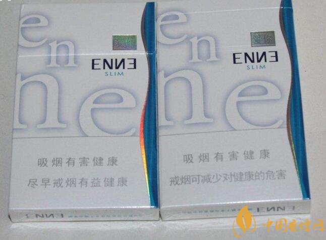 最便宜細支香煙排行榜，韓國愛喜香煙最便宜