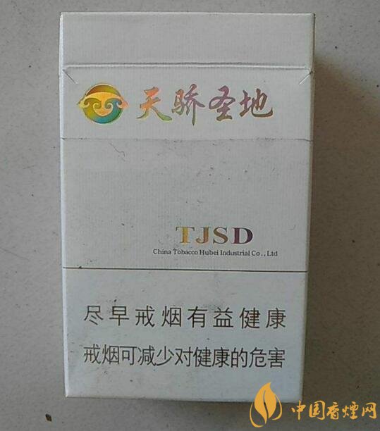 黃鶴樓細支香煙有幾種，黃鶴細支香煙價格表