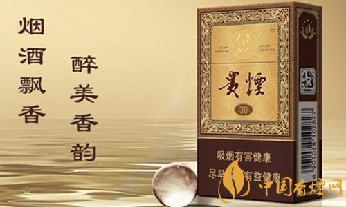 貴煙（魔力）怎么樣，百草甘露爆珠很佛系