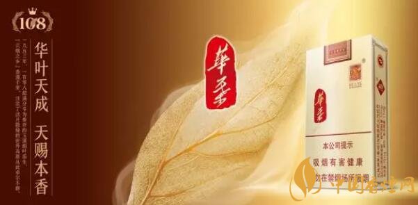 玉溪新品香煙怎么樣 新款玉溪煙2017照片