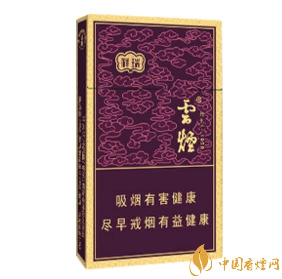 云煙細(xì)支香煙有幾種，云煙細(xì)支香煙排行榜