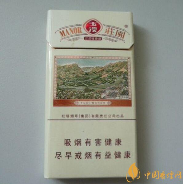 玉溪細支香煙有哪幾種，玉溪細支香煙價格盤點