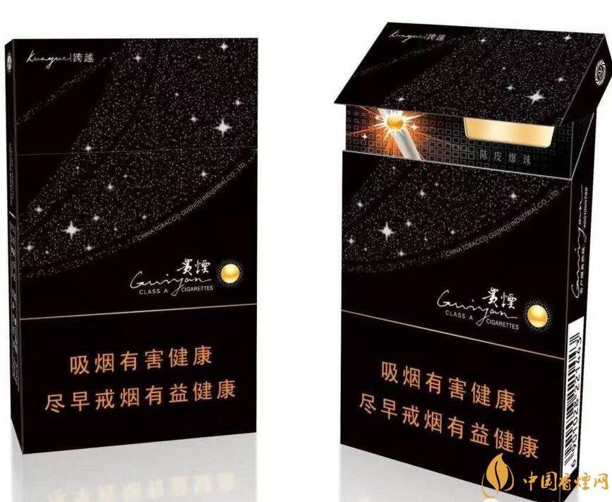 2017年銷量最好的爆珠香煙排行榜，貴煙跨越7萬箱