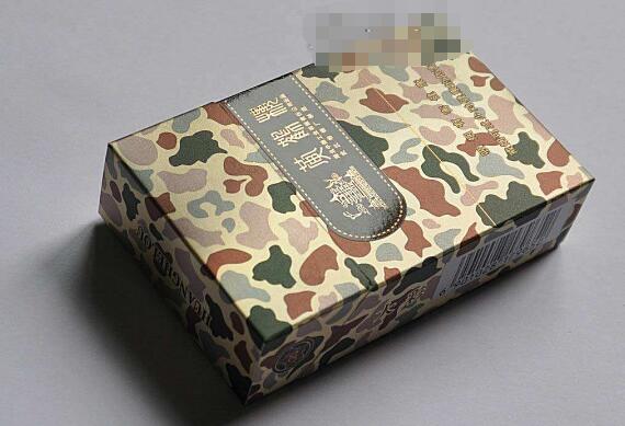 黃鶴樓(為了誰(shuí)&middot;硬大漠迷彩12mg) 俗名: 硬大彩