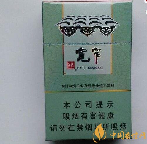 2018年最暢銷的香煙預(yù)測(cè)，什么價(jià)位香煙都有