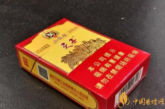 帶酒香爆珠的香煙排行榜，貴煙國(guó)酒香不是唯一