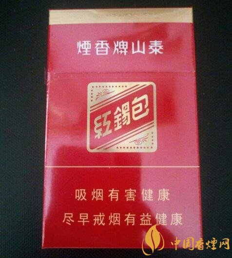 國產(chǎn)茶香味香煙排行榜，茶味香煙更健康嗎