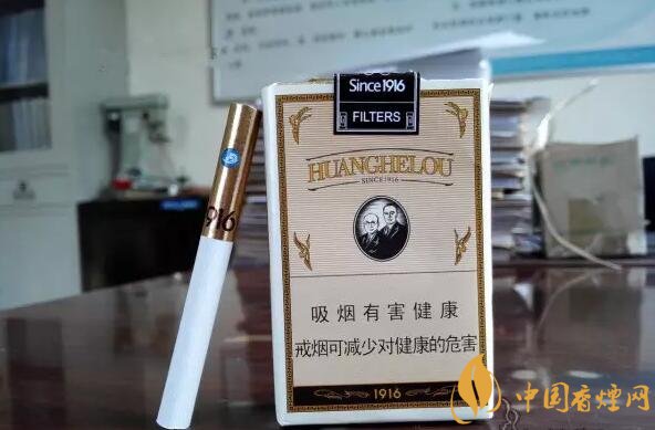 黃鶴樓有幾款爆珠香煙，黃鶴樓爆珠香煙價格