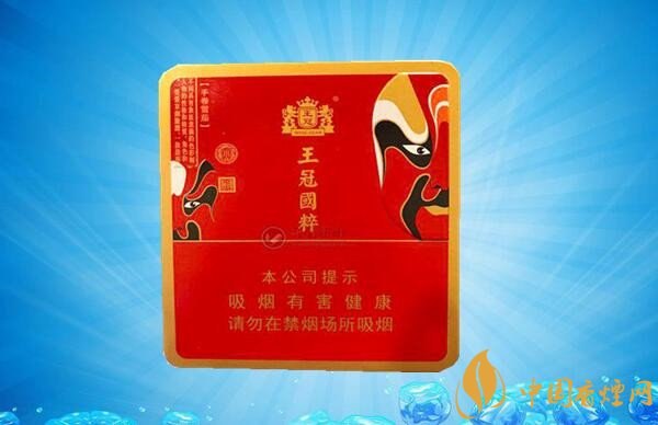 王冠雪茄(小國(guó)粹)價(jià)格表圖 王冠小國(guó)粹雪茄多少錢(qián)