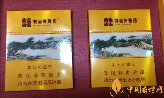 國(guó)產(chǎn)沉香煙有哪些，沉香香煙多少錢一包